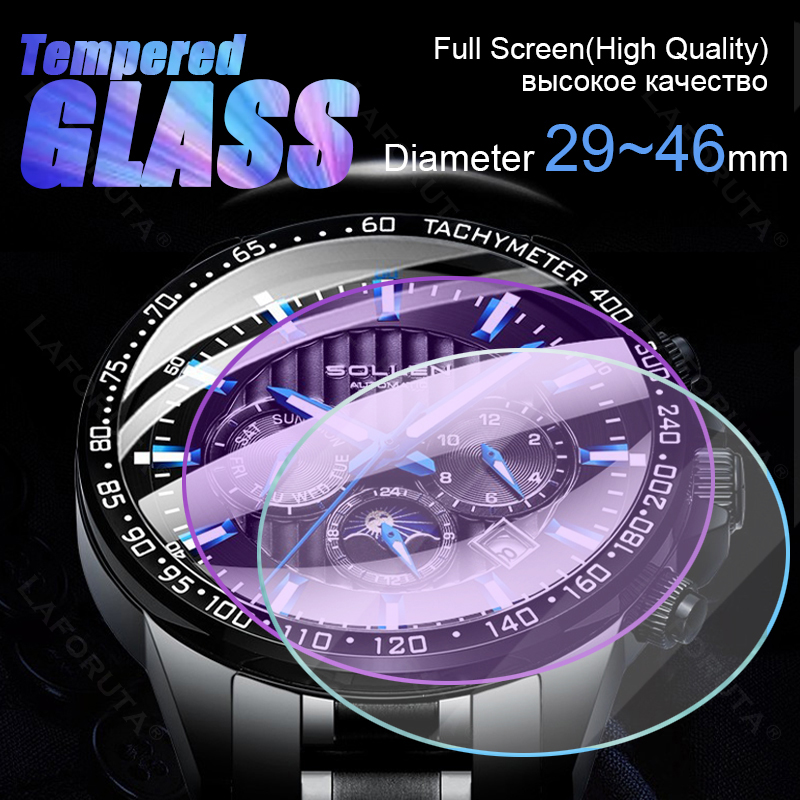 Motorola Smartwatch Accessories - Runde Uhren Displayschutzfolie aus gehärtetem Glas